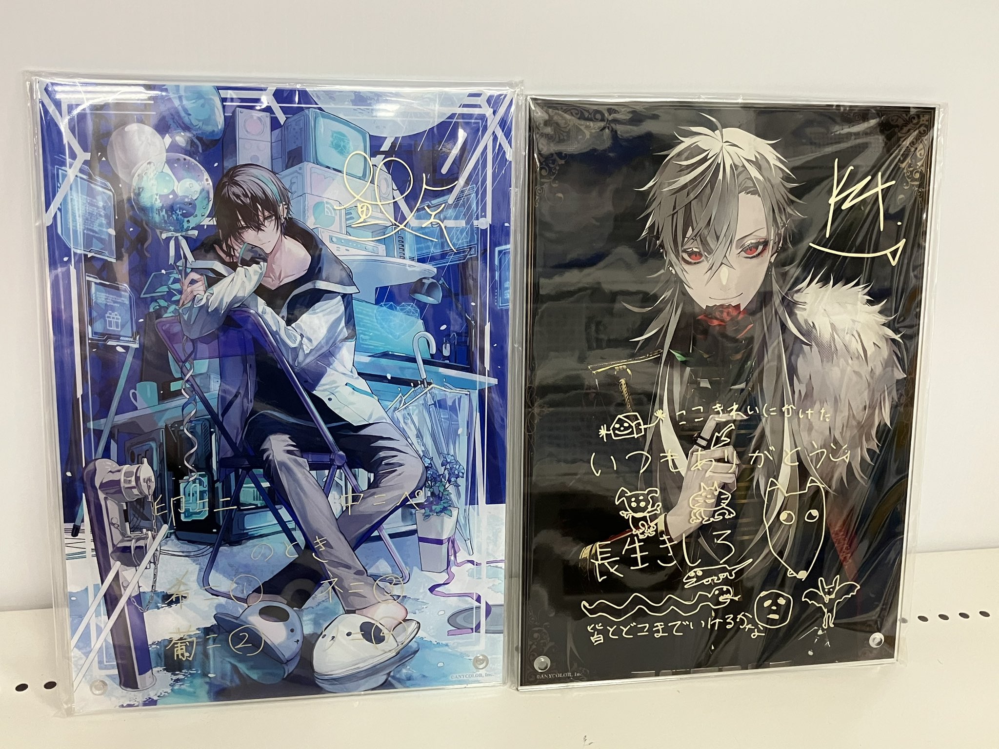 春茶　直筆サイン入り！アクリルパネル Amazon.co.jp: 宝鐘マリン直筆サイン入りアクリルパネル : おもちゃ