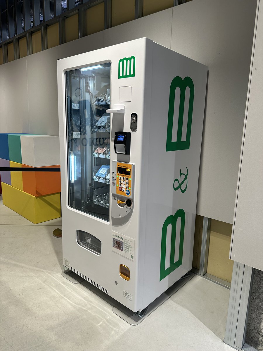 場所：原宿ハラカド3階（〒150-0001 東京都渋谷区神宮前6-31-21 原宿