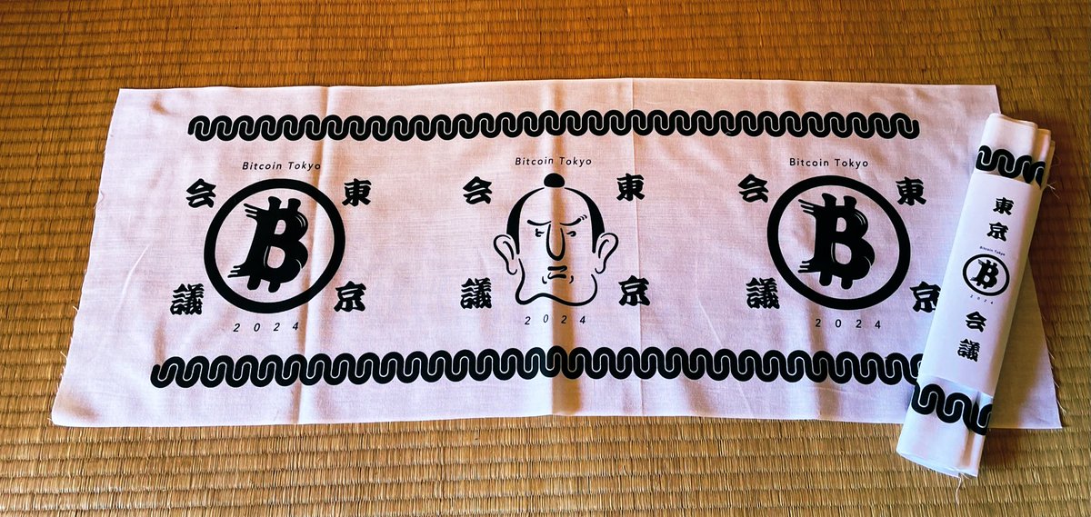 mura0306's tweet photo. びっとこ侍と、₿家紋ロゴの手ぬぐいだよ
Bitcoin Samurai and japanese family crest tenugui will also be on sale.
#BitcoinTokyo2024 #LightningMarche #Bitcoin https://t.co/iKJMCbLVQO