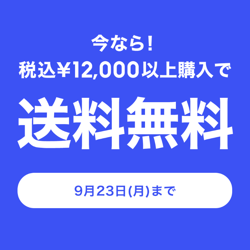 uz.1-2日内発送即購入おまとめ値引可専用