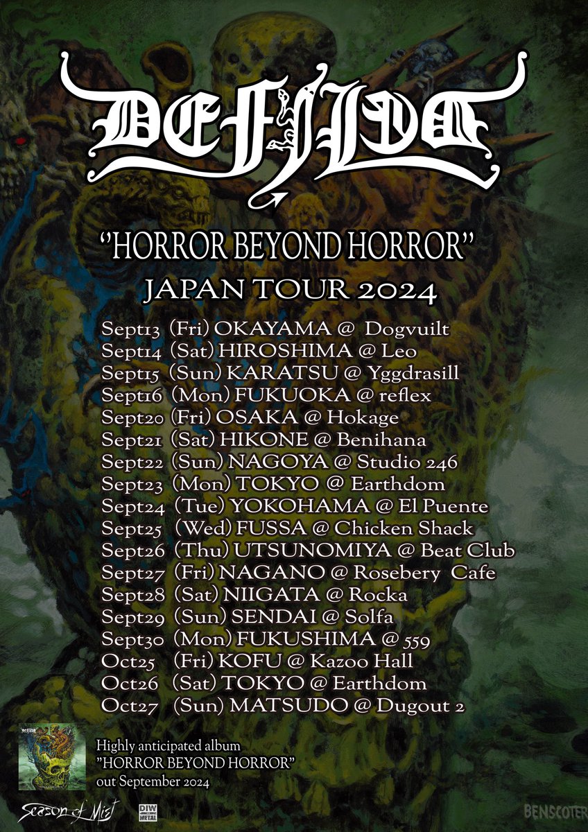 metalfullten's tweet image. DEFILED福島市公演まであと10日‼️
本日から全国ツアー再開✊
休み無し10公演のゴールが福島市です🤘
ツアー完走を見届けてください😊
予約絶賛受付中です👌
#defiled #fxkxbxm #己是 #djseyaneen #area559 #福島市  #福島 #デスメタル #ハードコア