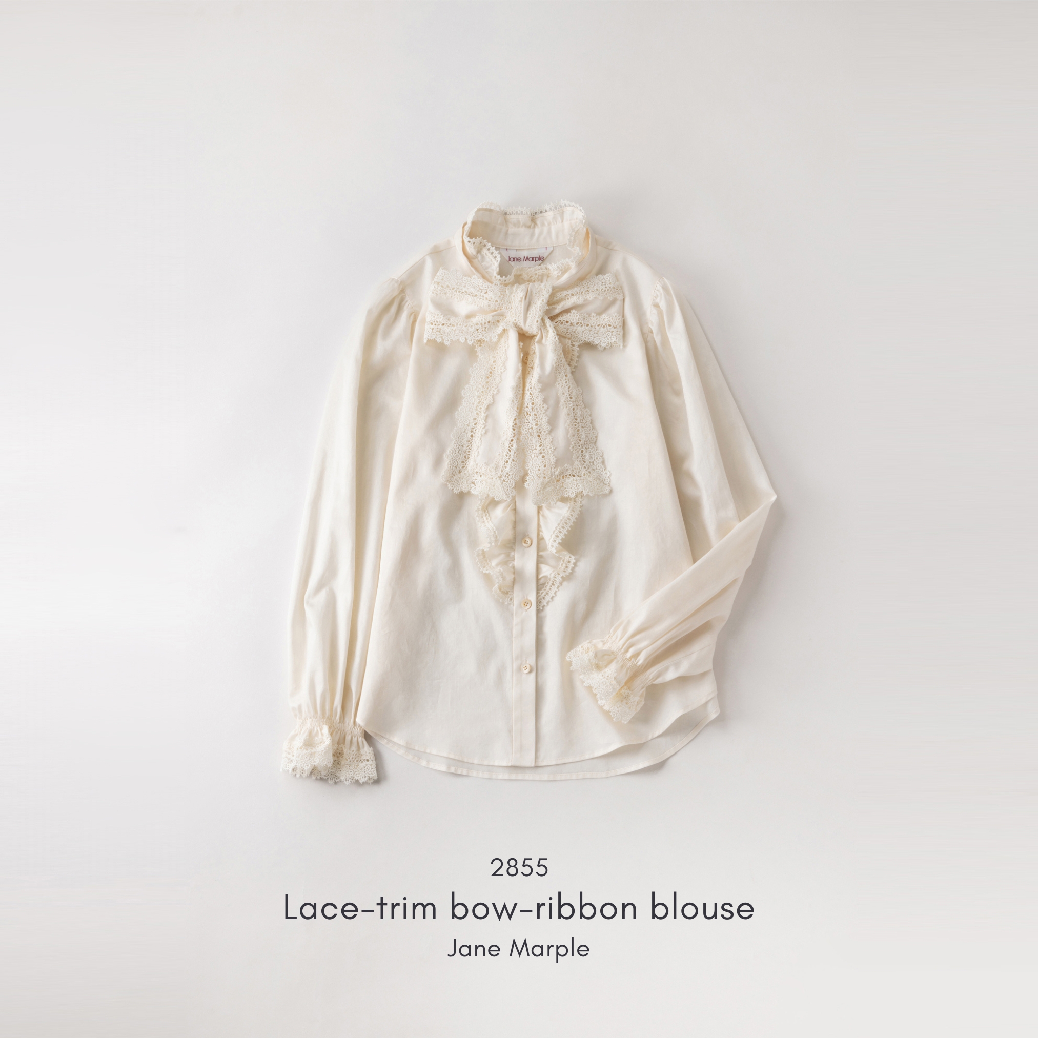 お値下げ中 ミスコレット skirt Jane ジェーンマープル 