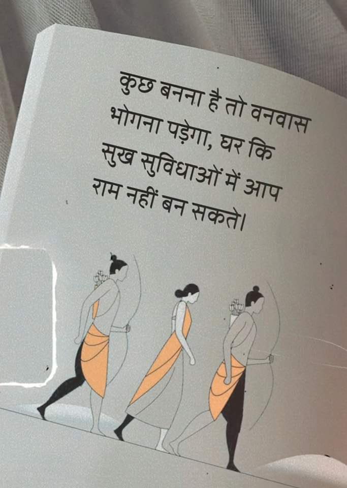 Bewithpriyanka's tweet photo. good morning https://t.co/kgxmCza2so