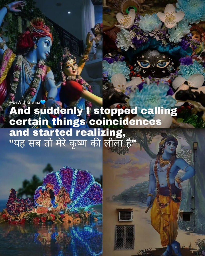 ShrivastavAni's tweet photo. Jai Shri Krishna ♥️🙏🏽🚩 https://t.co/etS0uYD6c8