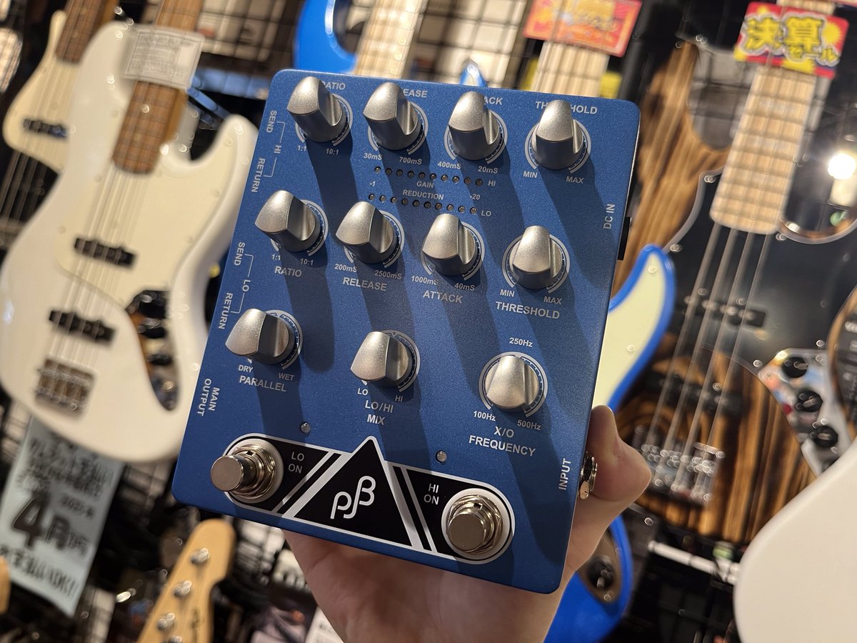 espcustomshop's tweet photo. 【商品情報！】Phil Jones Bass X2C Dual Band Compressor/Crossover

シグナルをハイとローに分け、それぞれにコンプレッサーを掛けられます！
ドライ音ミックスやEQで細かなセッティングも可能！

詳細・ご注文は→https://t.co/ZYpI7TxxvI
#PJB #ベース #エフェクター #楽器 #梅田 https://t.co/vlgFyJ95jx