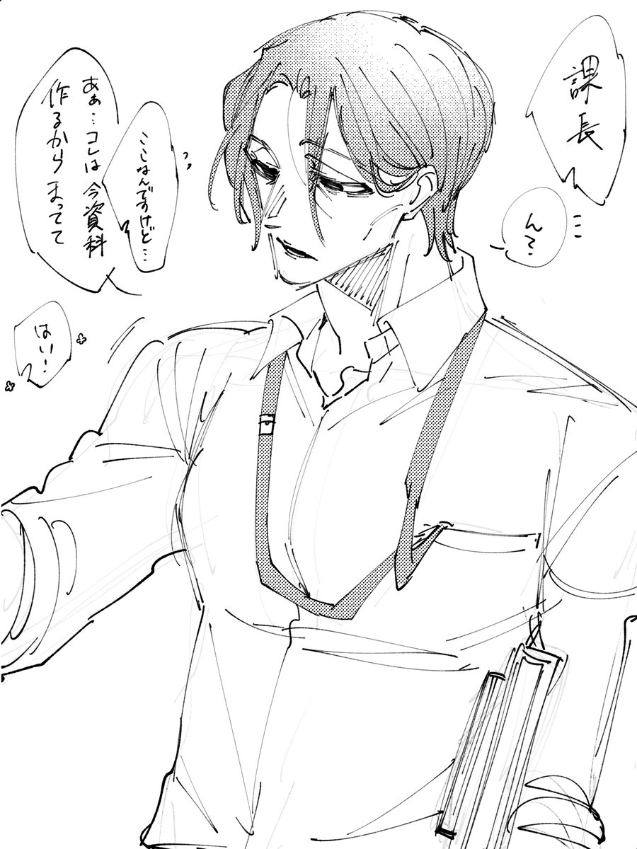 正直動かしたい顔はいくらでもいる 
