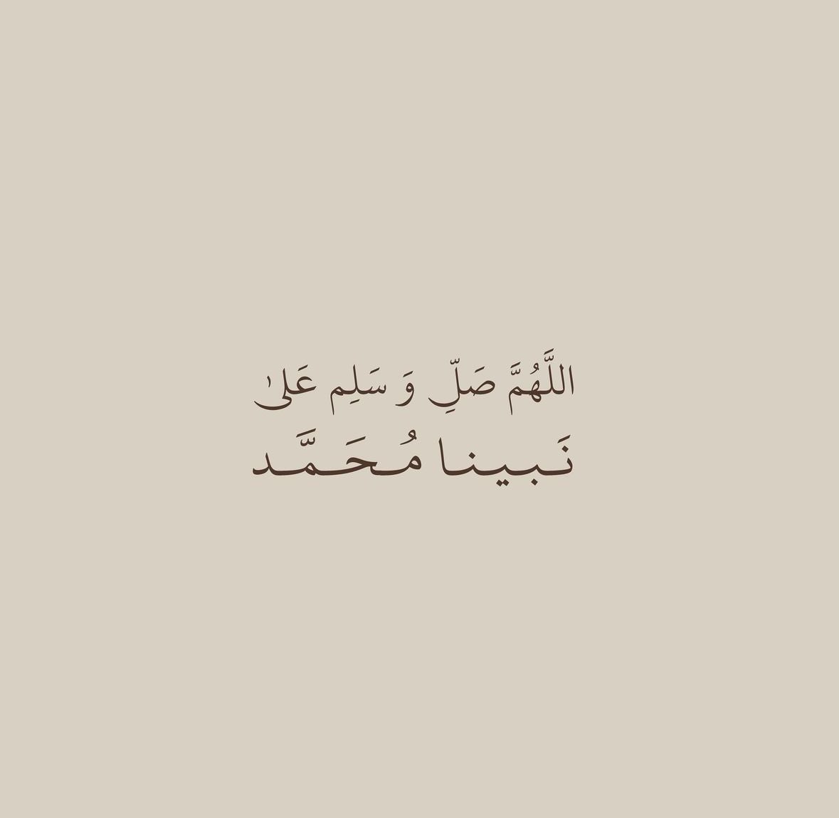 نُـوره (@alnor_40) on Twitter photo 