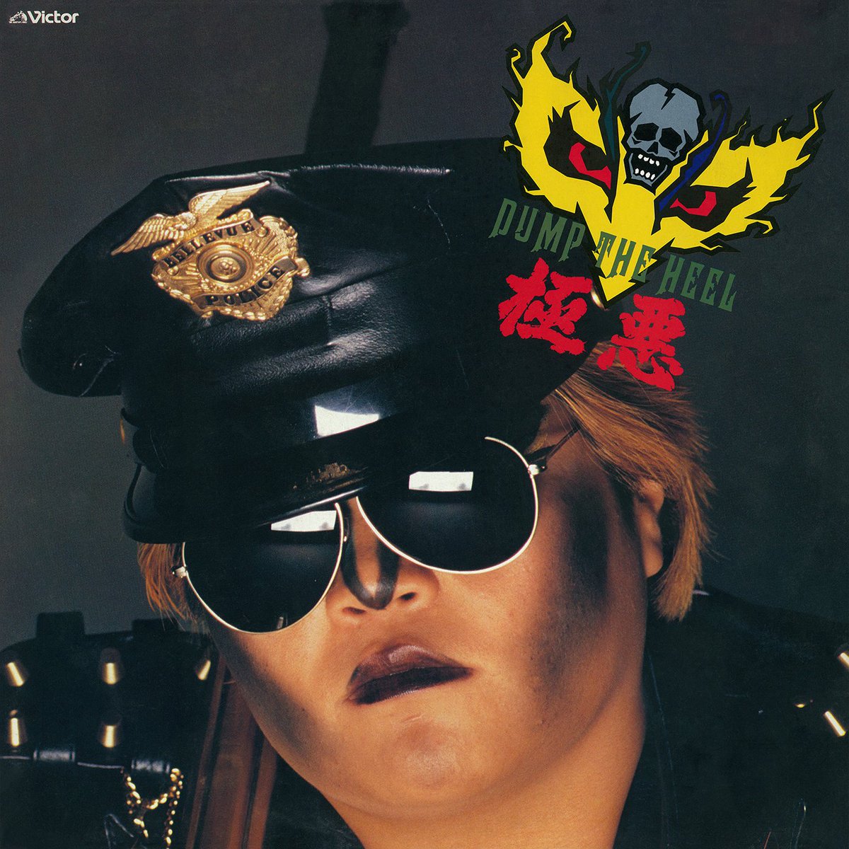 📣#ダンプ松本 Netflixにて配信開始となった「#極悪女王」の