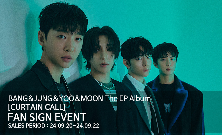 mihwadang's tweet photo. #BJYM #방정유문 #두번째 #팬싸인회

BANG&amp;JUNG&amp;YOO&amp;MOON (B.J.Y.M)
The EP Album [CURTAIN CALL]

✔기간(PERIOD) : 9.20 12PM ~ 9.22 23:59PM (KST)
📷발표(ANNOUNCEMENT) : 9.23 5PM (KST)

카카오채널 : 미화당레코드
https://t.co/mx2pwkFw0e

#미화당 #mihwadang #Fansign #VideoCall #EVENT https://t.co/s36ZCpMa8I