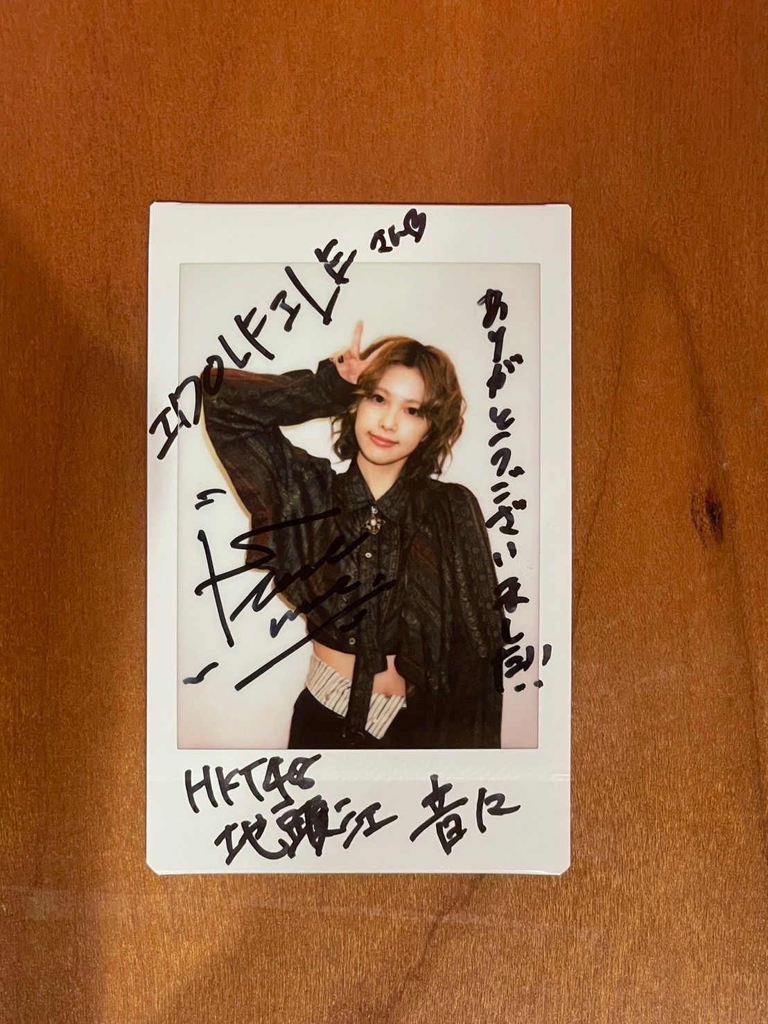 抽プレ☆HKT48 田中美久☆直筆サイン 送料無料