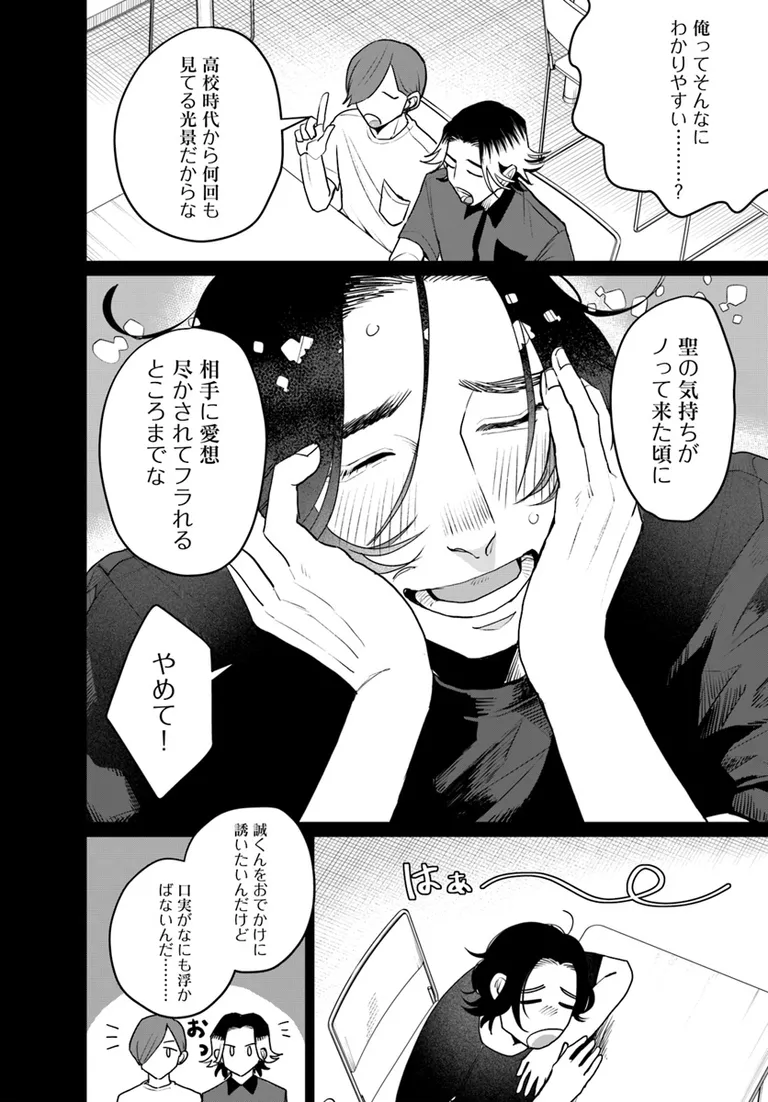 ðæŽæ°æ
å ±ð
ã165185ã(äœ:éè¯ãã°ã@noge__)
9話â â¡ãå
¬éããŸãã!
èã®æ©ã¿ã®çš®ã¯âŠð«ã©ãããæ¥œãã¿ãã ãã!
https://t.co/hum6mTq7Er
#ã«ãã³ã #ã³ããã¯ããªããž #ã€ããã¯ã€ããã