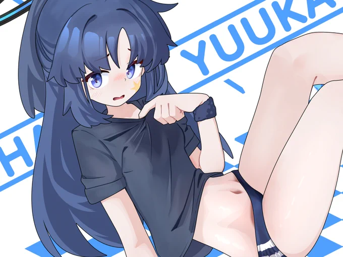ユウカ体操服 #ブルアカ 