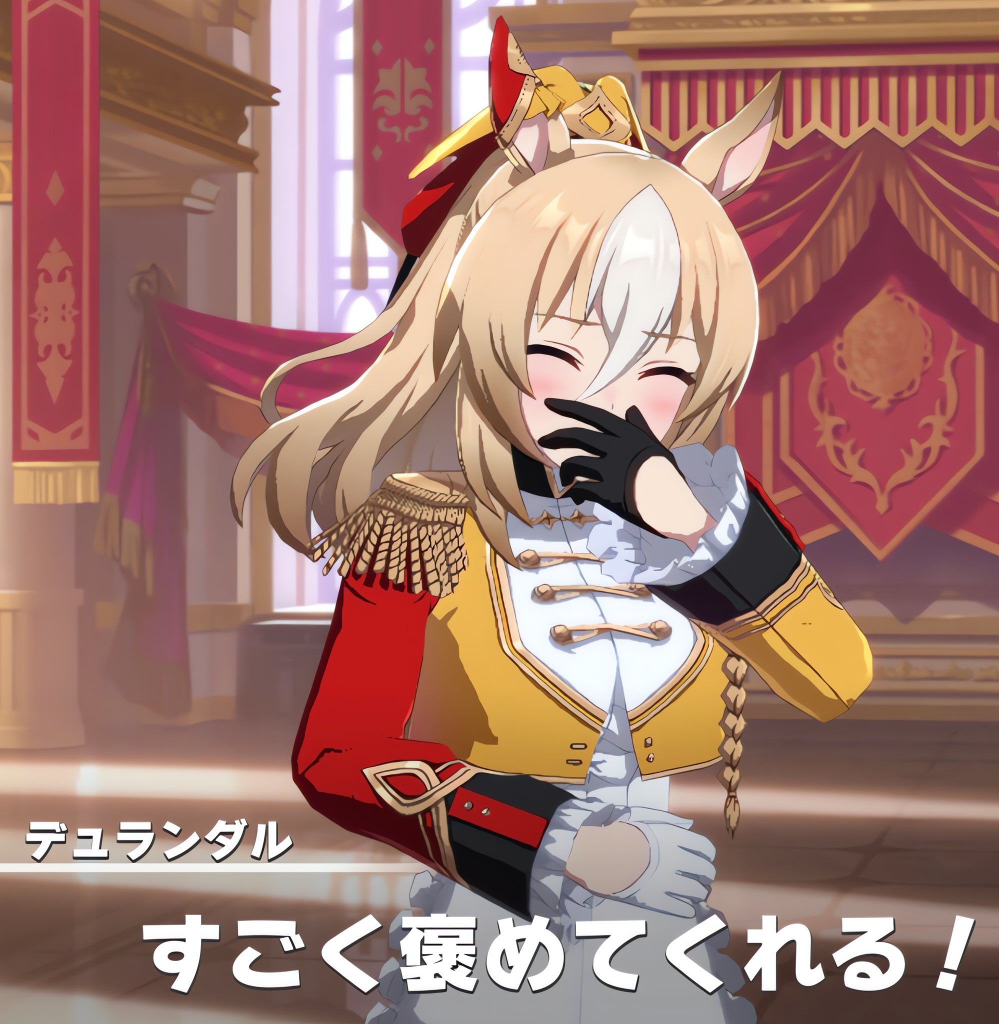 ゆーかさん👺 on X: 