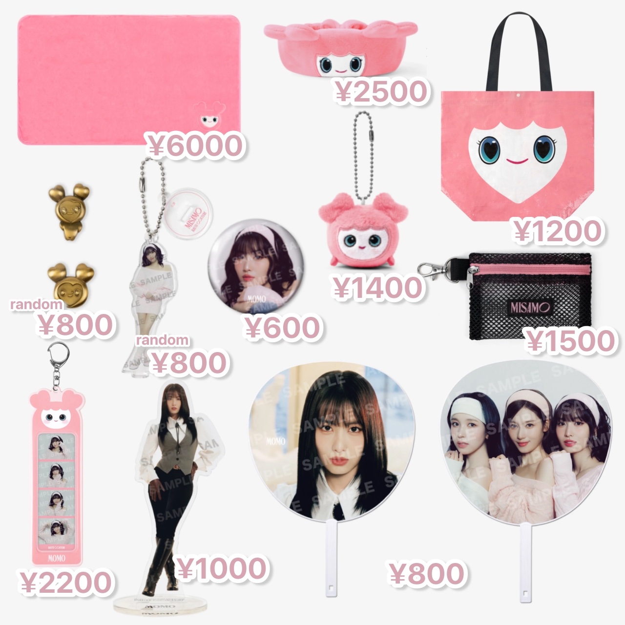 芸能人愛用 sana this sana that  X: on *:ꔫ:* K-POP/アジア