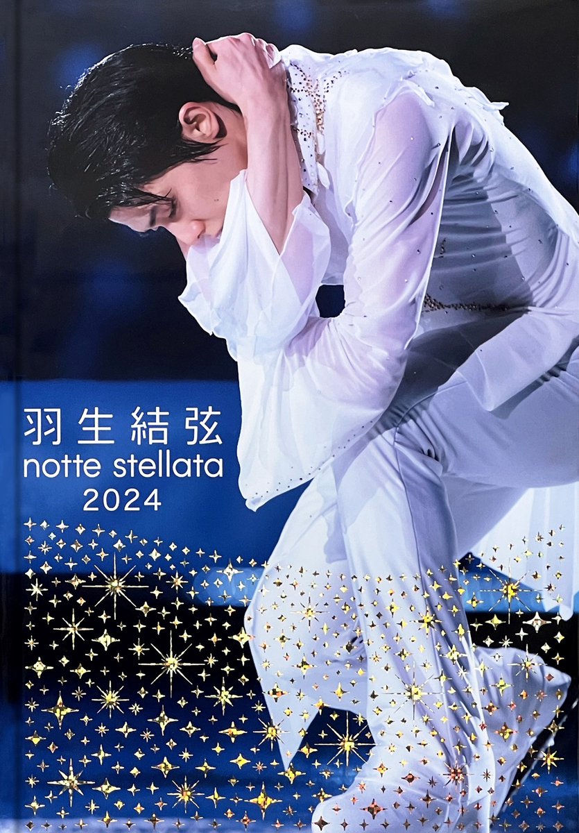 notteofficial's tweet photo. 『羽生結弦 notte stellata 2024 写真集』
ご予約受付中！
ＢＳ日テレ限定特典（Ａ４クリアファイル）付き
先行予約は9/25（水）までの受付です！
ご検討中の方は、どうぞこの機会をご利用ください。
https://t.co/IvPVHy044o https://t.co/p2SNroMyKh
