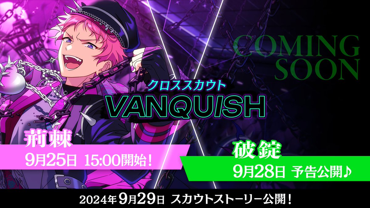 𝓘𝓽𝓼𝓾𝓴𝓲 𝓢𝓱𝓾 (@NobleArtist_) / Posts / X