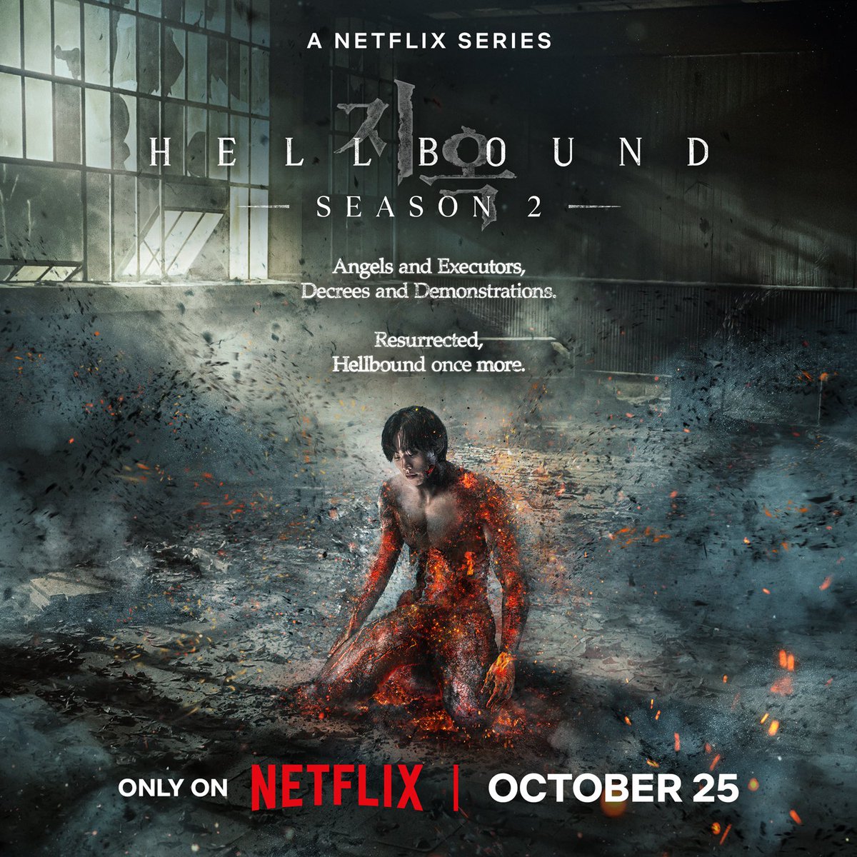 milyunaseries's tweet image. La segunda temporada de la serie coreana #Hellbound ya está aquí !!

La serie vuelve el próximo 25 de Octubre, con nuevos episodios !! 🔥🧌

Teaser
⬇️⬇️⬇️