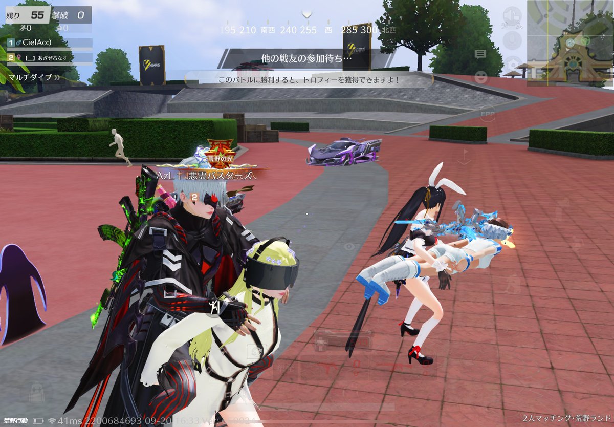 めっちゃ久々ありがとう👊🏻