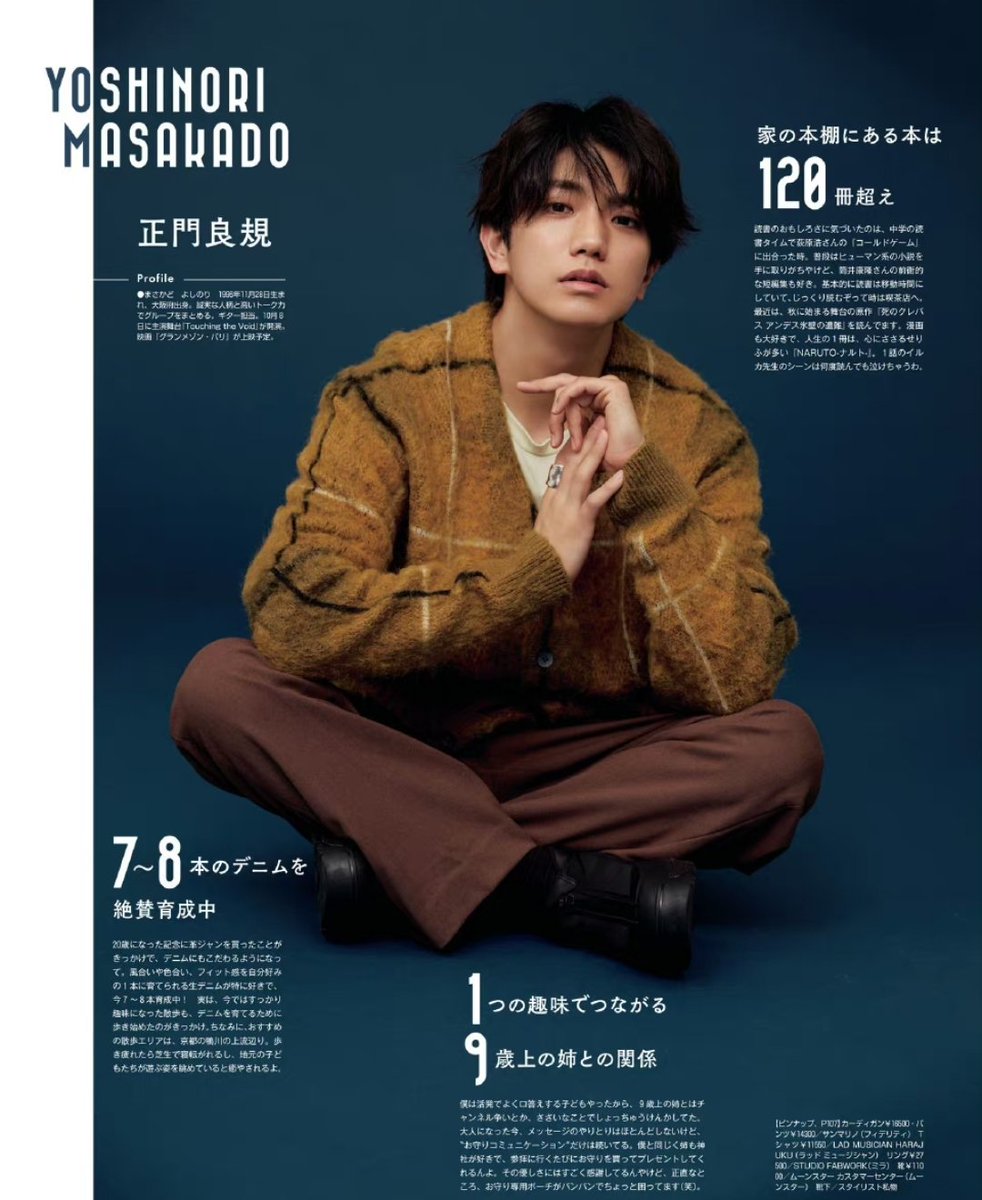 ミルクレープ (@pjmchiihachi051) / Posts / X