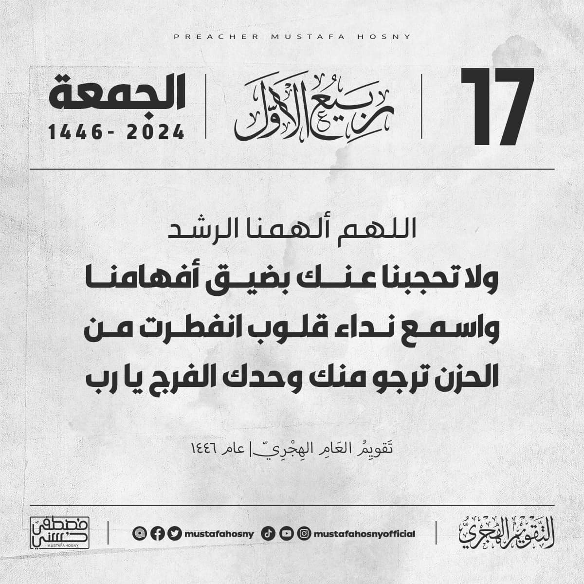 salahalsir's tweet photo. https://t.co/WkbaZfgQmf
