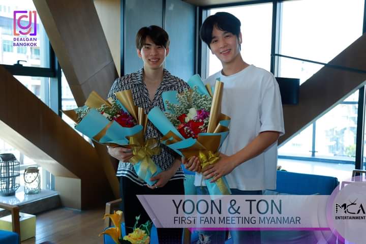 YoonTon_mmfc's tweet photo. Happy 2 year anniversary 
" Ton's Chubby Cheeks" 

#YoonTon2ndDay
#YoonTonForever
#yoonton
#Yoonphusan 
#Mytonsrn 
#แก้มกลมของต้น 
#tonchubbycheeks 
#yoonton_mmfc https://t.co/9K5OnmtMOS