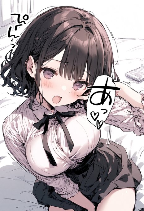 そろそろ、こういうモチベ上げてこ 