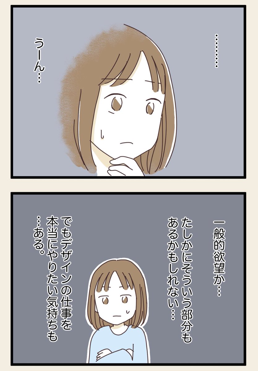 (3/5) 