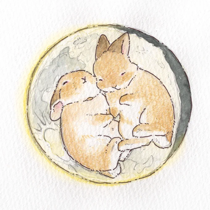 ずっといっしょ 