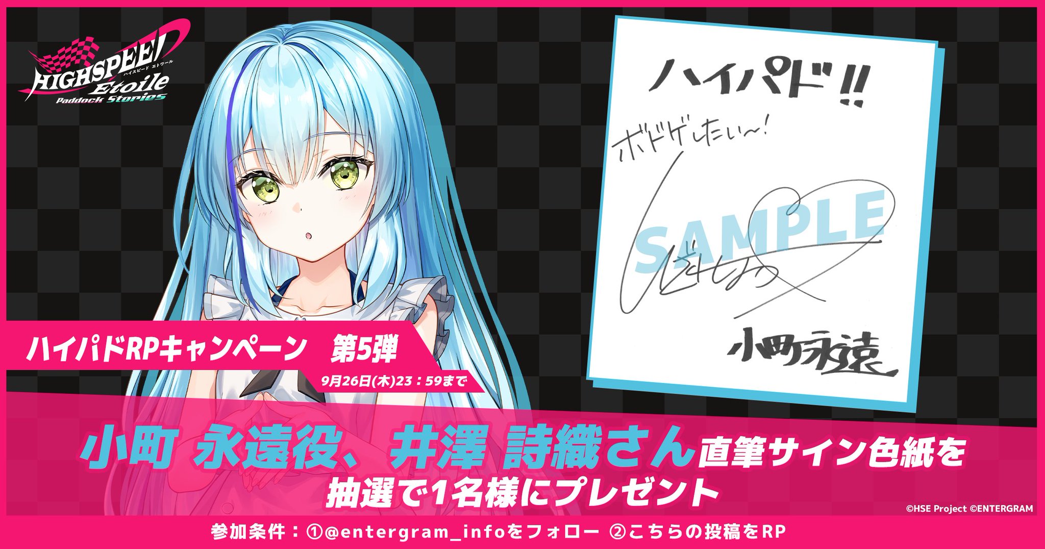 ☆永井豪 直筆イラストサイン色紙 おいら女蛮 堅い 希少 (経年 ☆永井豪 直筆イラストサイン色紙 おいら女蛮 堅い 希少 (経年