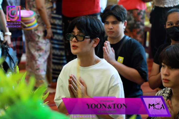 YoonTon_mmfc's tweet photo. What did you pray to God for? 🤭😁 @yoonpsn

#YoonTon2ndDay
#YoonTonForever
#yoonton
#Yoonphusan 
#Mytonsrn 
#แก้มกลมของต้น 
#tonchubbycheeks 
#yoonton_mmfc https://t.co/2RBhibWMKZ
