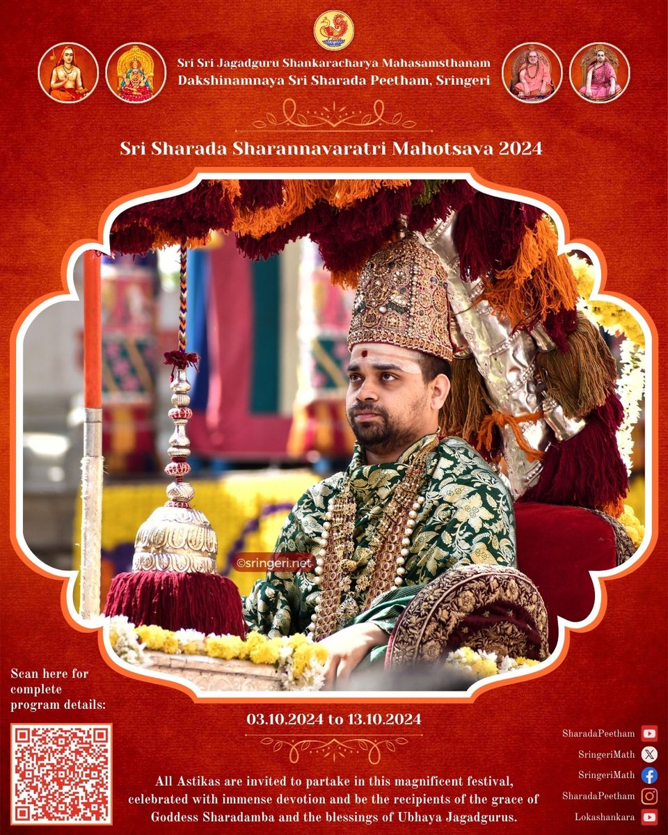 Nishanth9244's tweet photo. All aastikas are invited to witness the grand Navaratri Utsava, the most celebrated festival at Sringeri. 

Program details: https://t.co/kVvIpWZM7F

To book Sevas click here: https://t.co/7selnBBoHv https://t.co/HH7VJEthI0