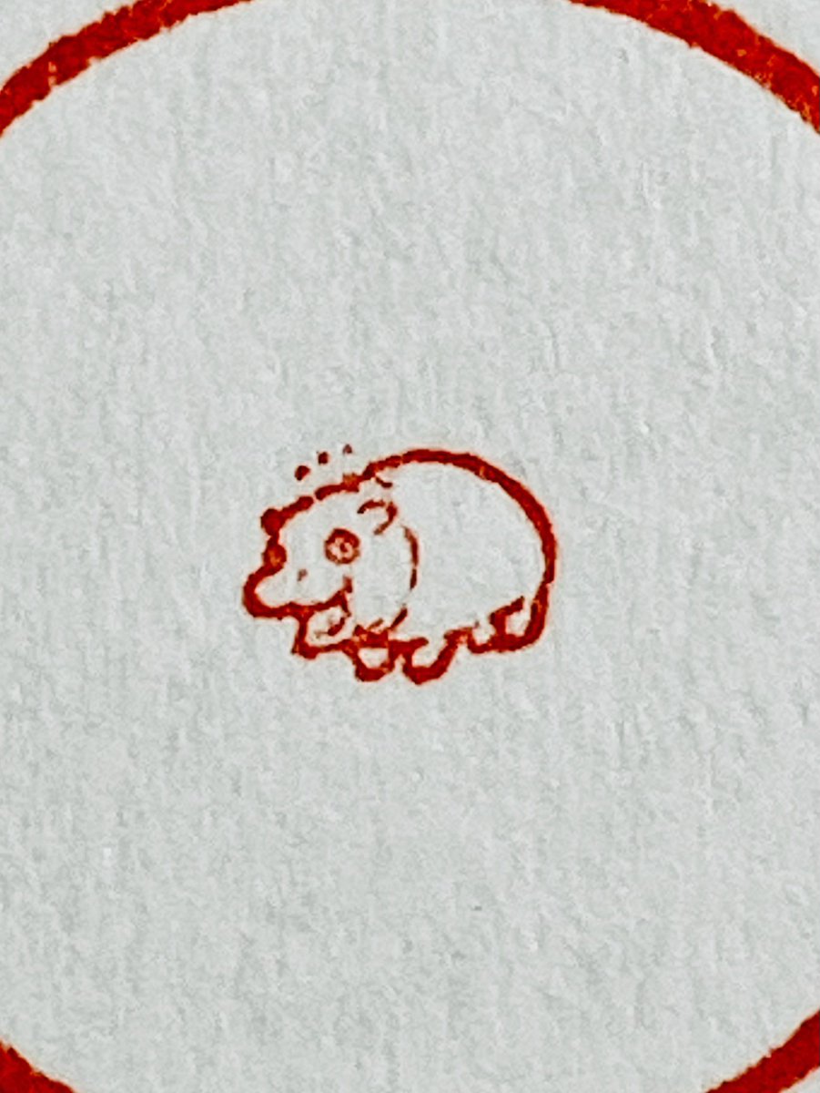 カバの赤ちゃん