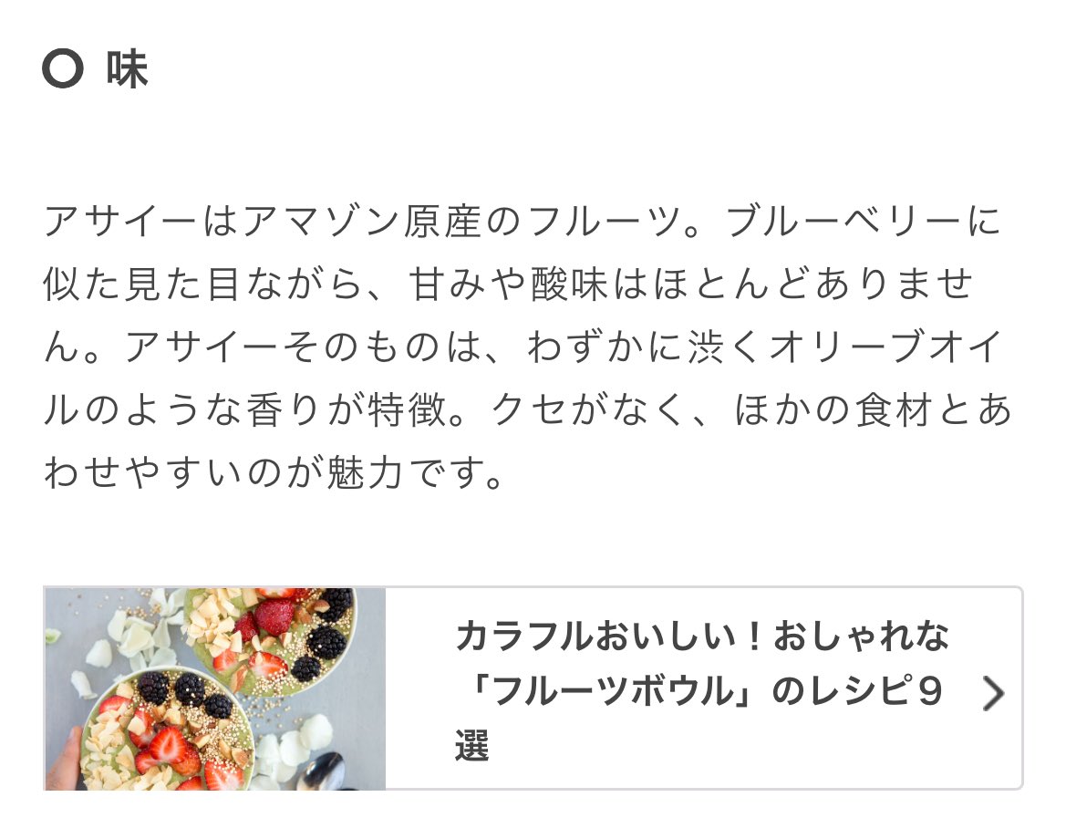 専用です China 8-98054-665-0/898054665-0 Wheel Hub Flange For ISUZU