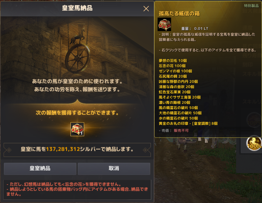melinochan's tweet photo. https://t.co/jBMuv6DhpH