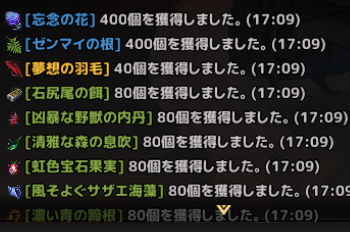melinochan's tweet photo. https://t.co/M2RBKUQL0Q