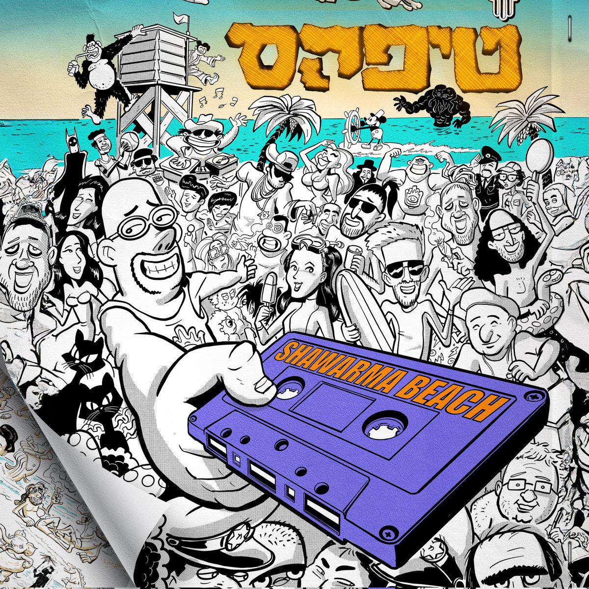 קובי אוז tweet media