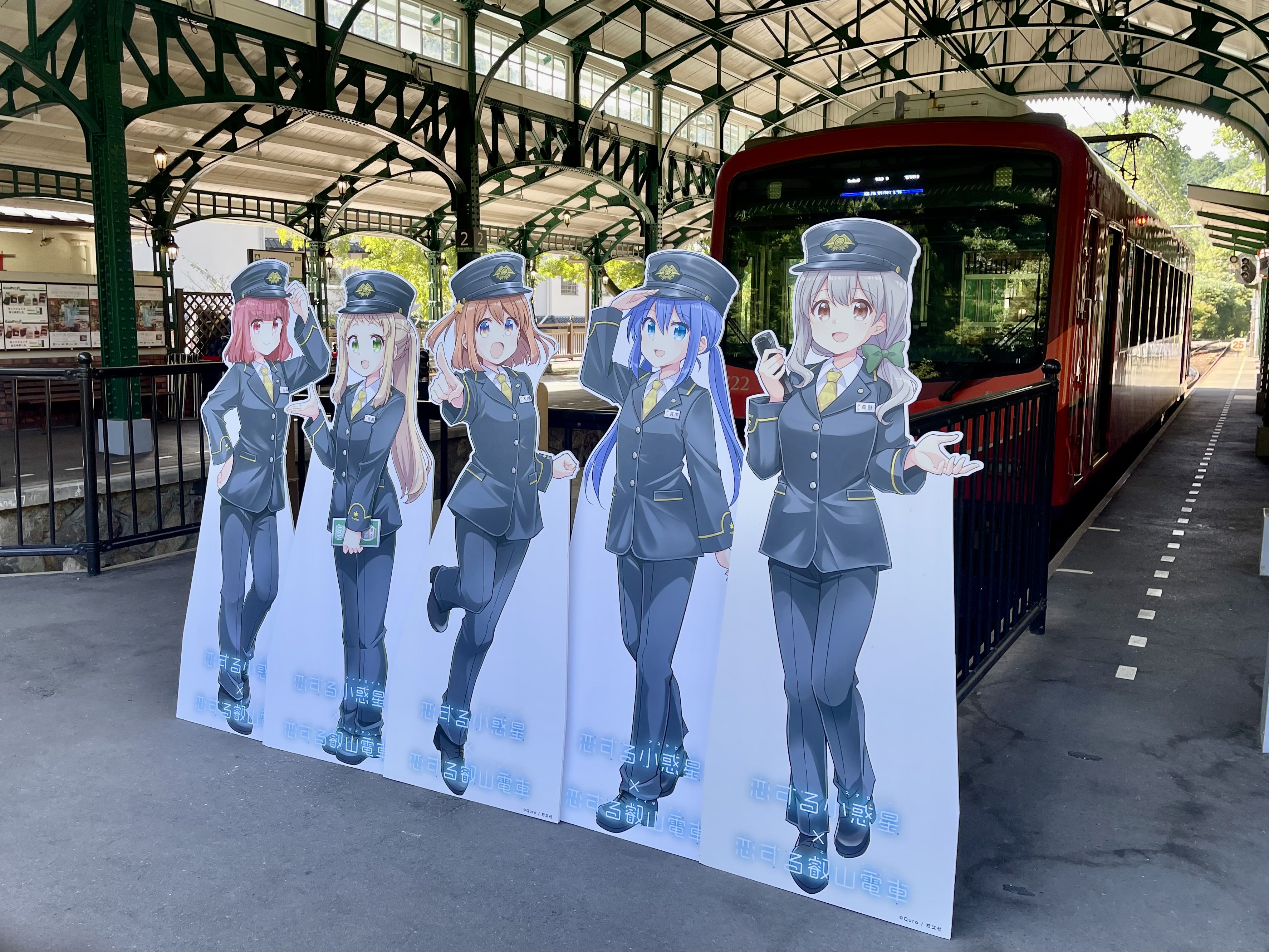 叡山電車 コラボ企画【公式】 on X: 叡山電車 コラボ企画【公式】 on X: