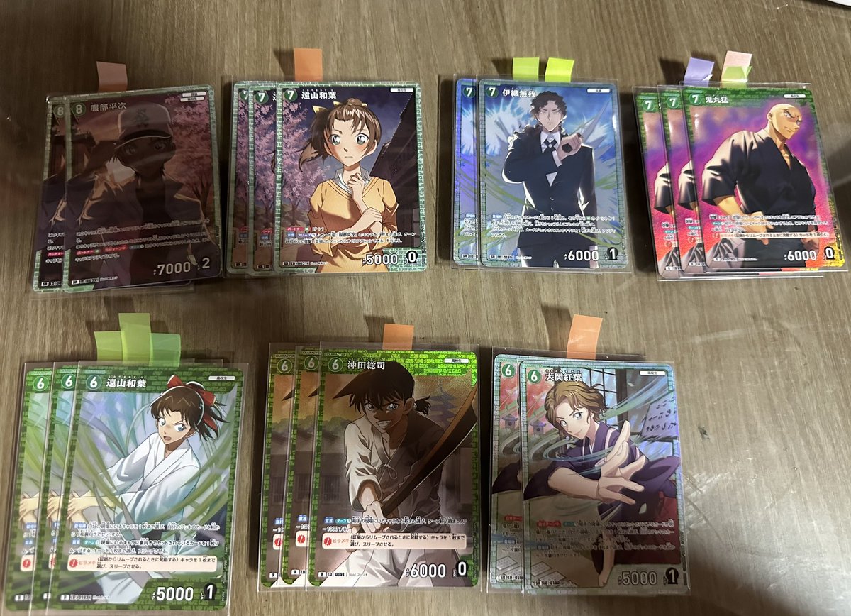 거래하다가 받게된 
코난 부스터 1,2 녹소스입니다. 

여기서 스트+몇개만 더사시면 완덱 짜실수있을겁니다

강하다고 평가는 안받는데 또 어떻게 될지모르는 초반환경이니!! 

무료나눔을 하려합니다!!
이글 좋아요 리트윗 한번 해주시면 
일요일00시 추첨할게요!

#코난
#코난카드게임
#코난TCG