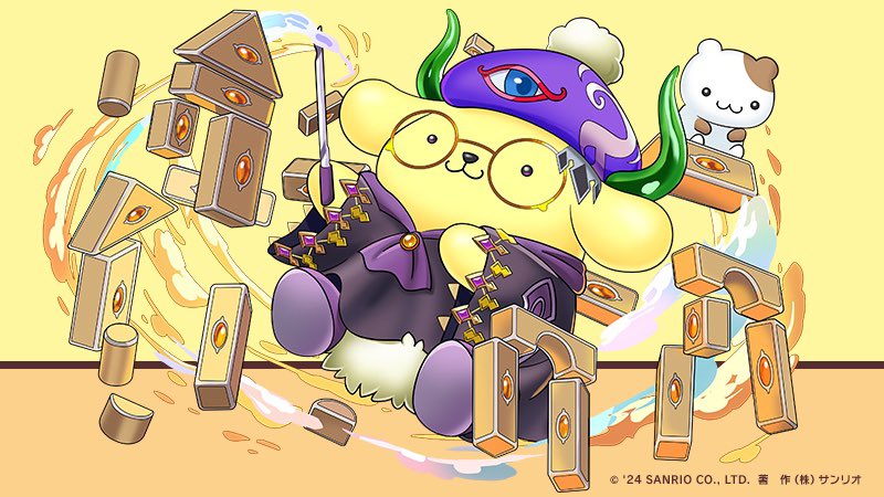 「いい加減はよ遊木真単体でコラボしろください 」|キクラゲのイラスト