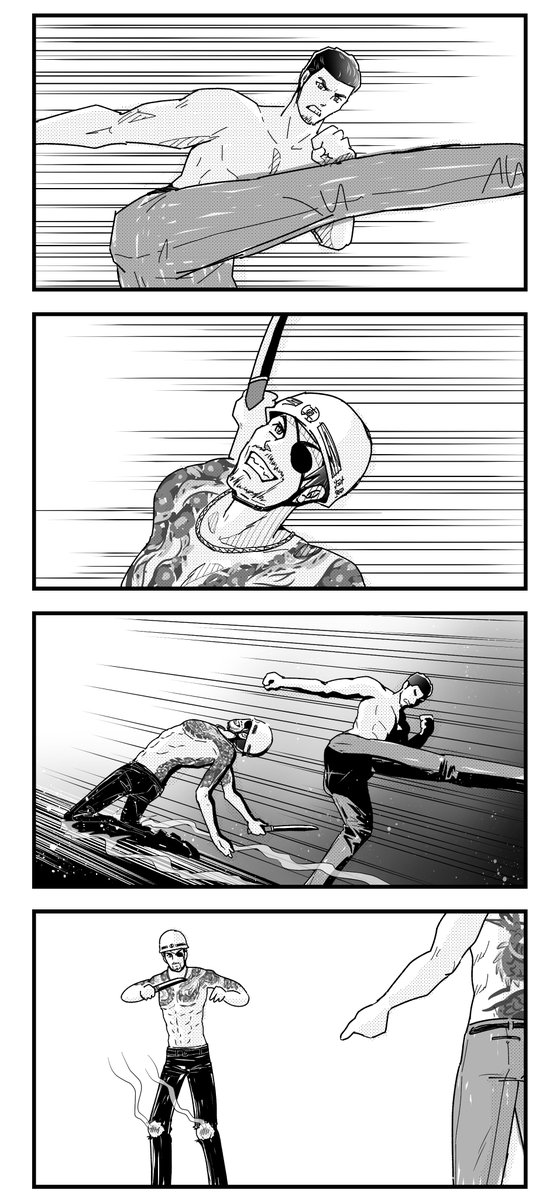 SRPH_rgg's tweet image. 極2　真島戦