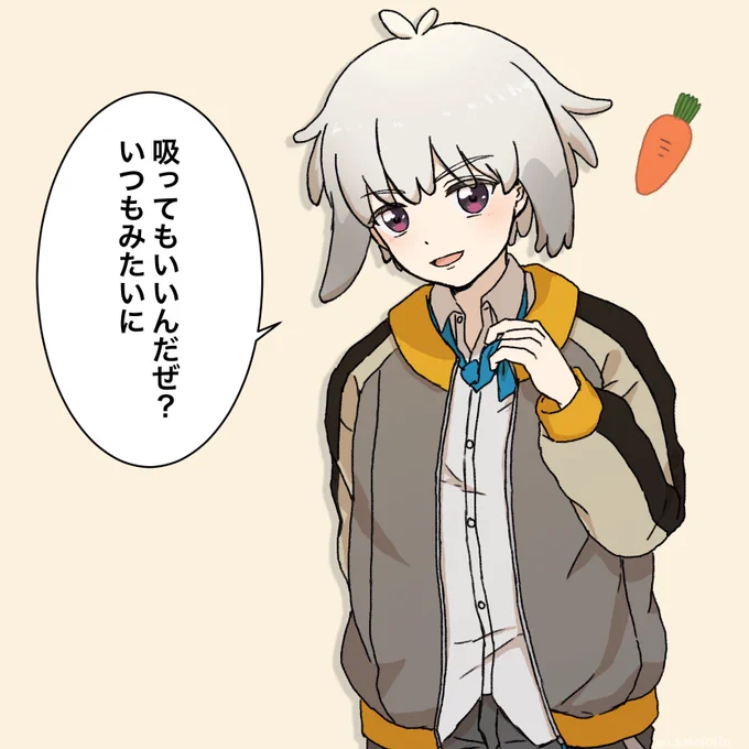 🐰吸い大福ニキ 
