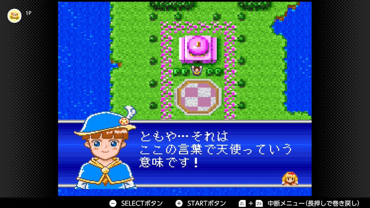 ✨超美品✨✨ANGEL✨ エンジェル　2種 エンジェル エンジェル エンジェル - অনুসন্ধান / X