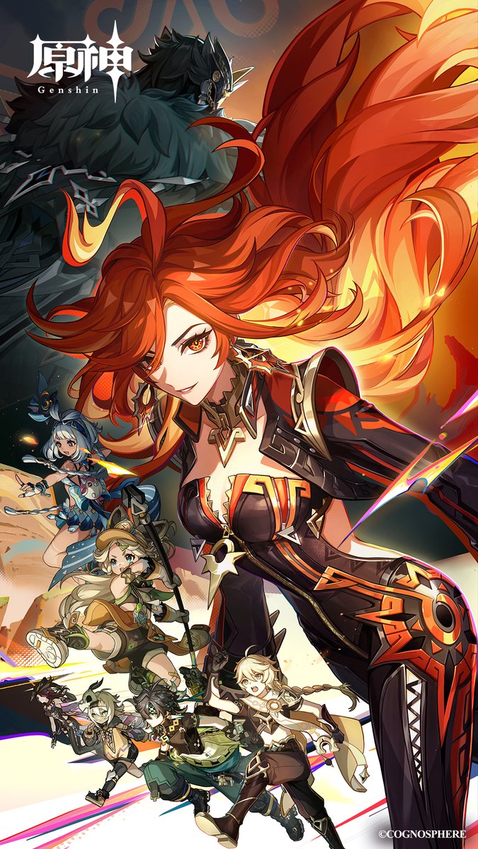 壁紙配布】 Ver.5.0のキービジュアルを使用したスマートフォン用と