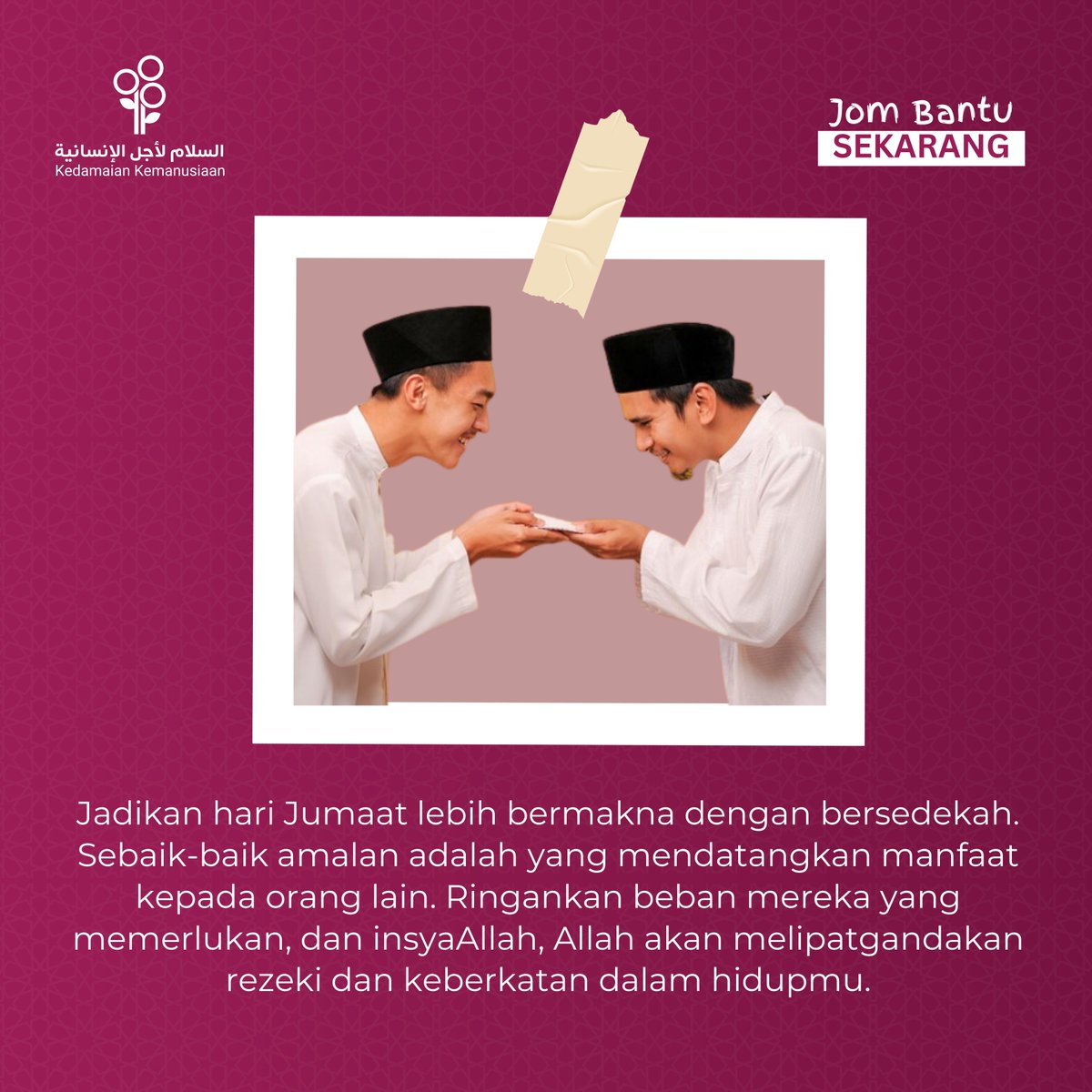 Jumaat adalah hari yang penuh barakah, di mana setiap amalan kebaikan dilipatgandakan ganjarannya. Jangan lepaskan peluang untuk mendekatkan diri kepada Allah dengan solat Jumaat, memperbanyakkan selawat, dan memohon keampunan.