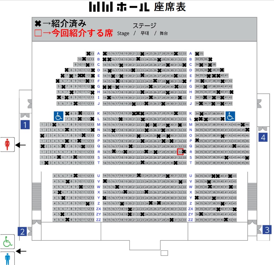 【列さま専用】 GX5FSQfaUAItcgg.jpg