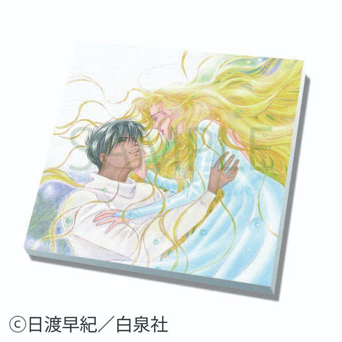 (直筆サイン) ぼくの地球を守って 限定 複製原画 日渡早紀 シリアルナンバー 直筆サイン) ぼくの地球を守って 限定 複製原画 日渡早紀 シリアル