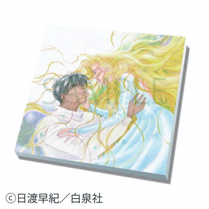ぼくの地球を守って 限定 版画　複製原画 日渡早紀 シリアルナンバー 日渡早紀POP UP STORE (@hiwatari_genga) / X