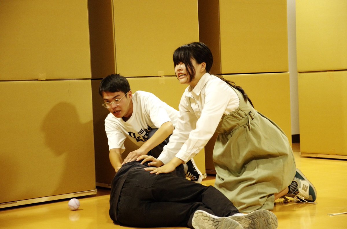 kochi_enken3's tweet photo. 昨日、工科大演劇同好会『ドラタイ』さんとの公開合同交流会を行いました。
@dramatictime 
急な企画でしたが、一般のお客様にもご来場いただき、とっても賑やかな会になりました！

ドラタイさんとともに高知の演劇を盛り上げて行きます！ぜひご注目ください！

ドラタイさんありがとうございました！ https://t.co/qAWO51KCNN
