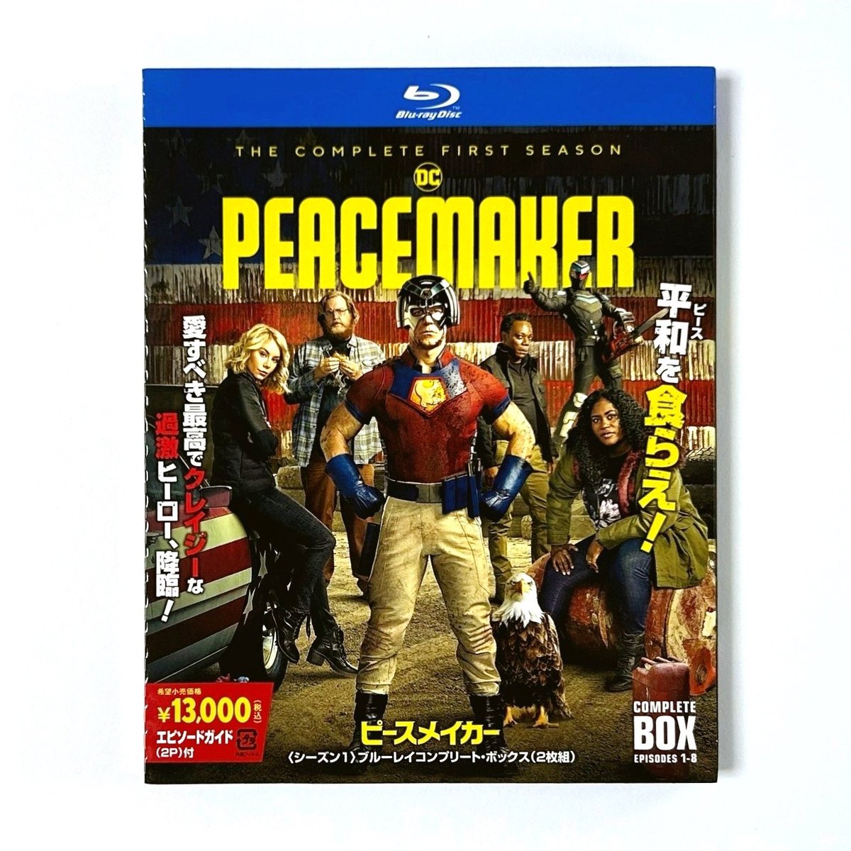 ピースメイカー<シーズン1>ブルーレイコンプリート・ボックス(2枚組)(Blu-.. / ジョン・シナ (Blu-ray)|DVD、映像ソフト ピースメイカー<シーズン1>ブルーレイコンプリート・ボックス(2枚組)(Blu-.. / ジョン・シナ (Blu-ray)|DVD、映像ソフト