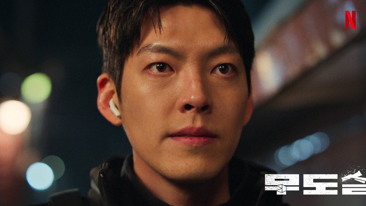 NetflixKR's tweet photo. 김요한은 넷플릭스에서 유명한 조력자다. 

#무도실무관 #살인자ㅇ난감 https://t.co/f9NK2OEzvb